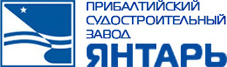 logo-yantar